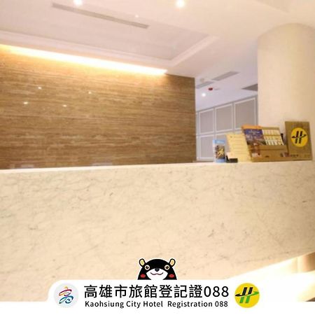 Simple Life Kaohsiung Ξενοδοχείο Εξωτερικό φωτογραφία