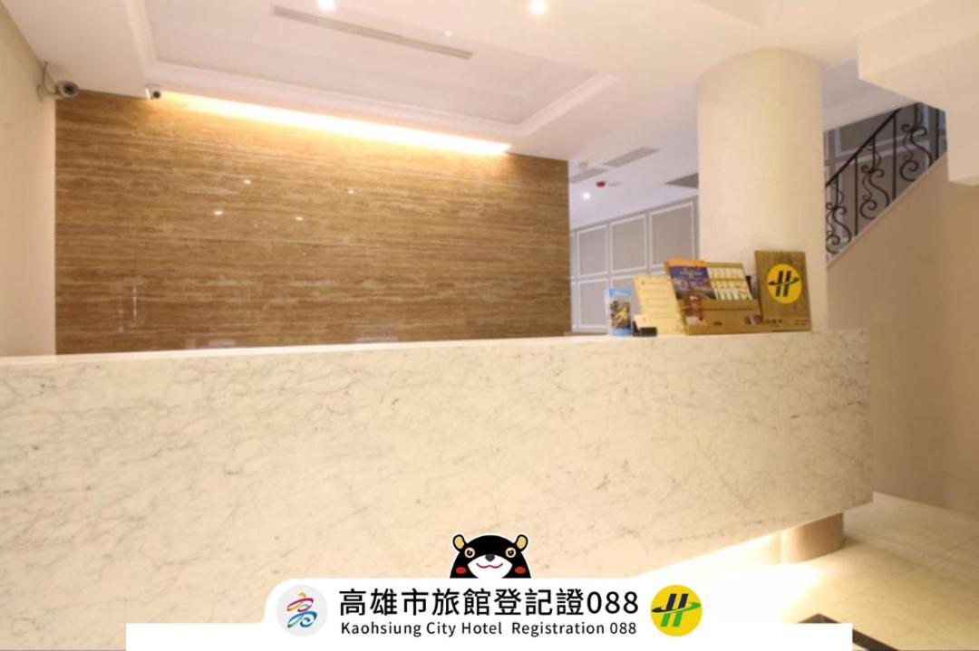 Simple Life Kaohsiung Ξενοδοχείο Εξωτερικό φωτογραφία